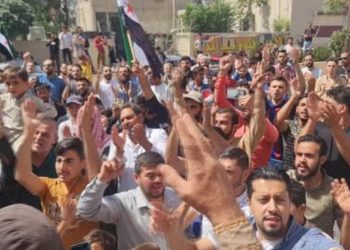 Azez’de halk terör örgütü PKK’yı protesto etti