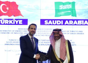 Bakan Bayraktar: Suudi Arabistan’la geniş iş birliğinin önünü açmış olduk