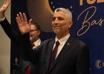 Bakan Bolat’tan İzmirli iş beşerlerine müjde