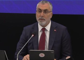 Bakan Işıkhan’dan minimum fiyat açıklaması… ‘Enflasyonun getirmiş olduğu yükü azaltmak hepimizin ortak hedefi’