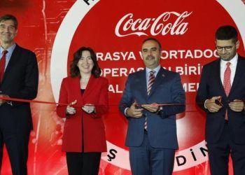 Bakan Kacır: Geçtiğimiz yıl 254 milyar dolar ihracat rekoru kırdık