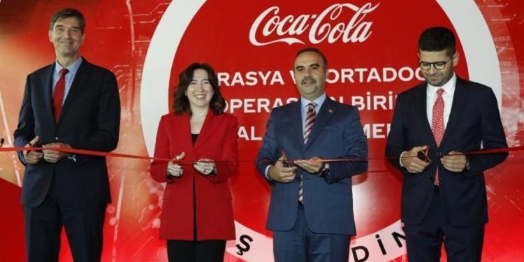 Bakan Kacır: Geçtiğimiz yıl 254 milyar dolar ihracat rekoru kırdık