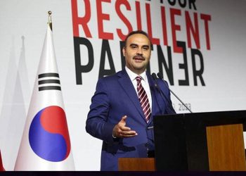 Bakan Kacır Güney Kore’de: İş birliklerimiz iki ülkeye de katkı sunacak