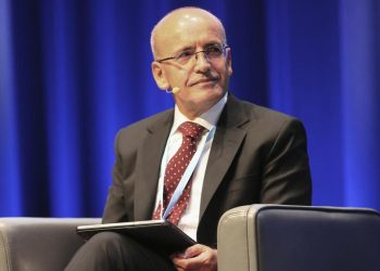 Bakan Şimşek AIIB yıllık toplantısına katıldı