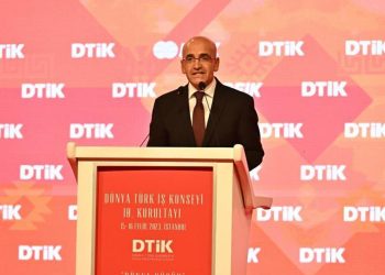 Bakan Şimşek: Fiyat istikrarını sağlamak öncelikli maksadımız