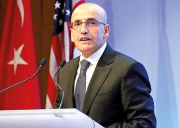 Bakan Şimşek yeni yatırım çeşidine çıkıyor