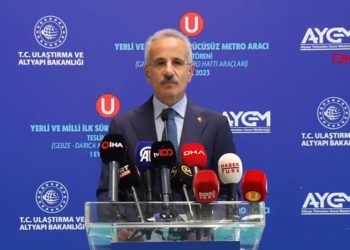 Bakan Uraloğlu birinci yerli ve ulusal şoförsüz metro aracını tanıttı