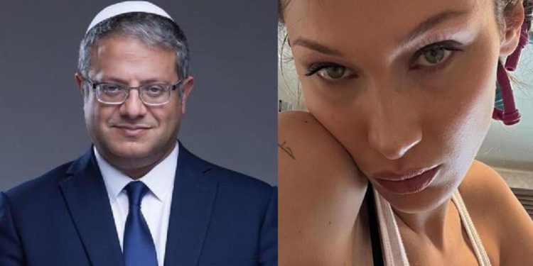 Bakandan dikkat çeken kelamlar: “İsrail düşmanı Bella Hadid”