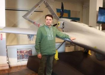 Bayraktar, Ukrayna Askeri Tarih Müzesi’nde