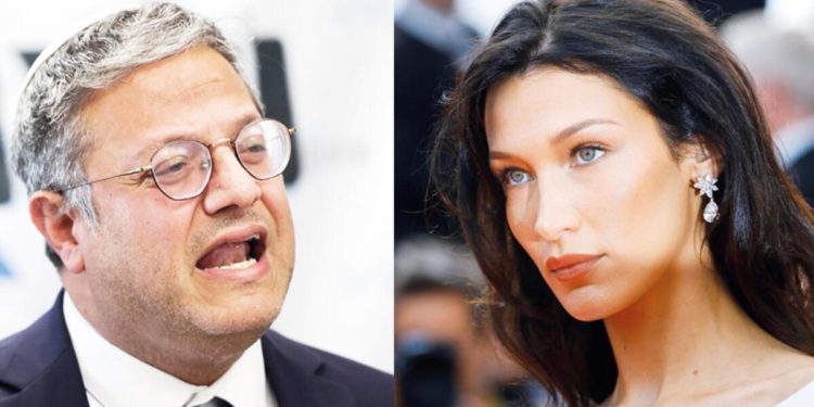 Bella Hadid ve Ben Gvir ortasında Filistin atışması