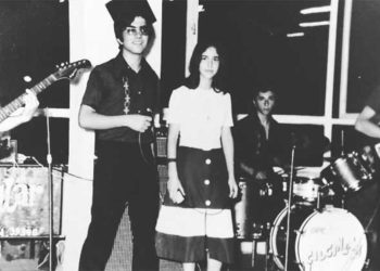 Ben 15 yaşındayım… Yer Tepecik Düğün Salonu…