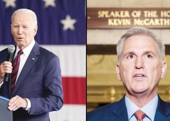 Biden’a azil soruşturması