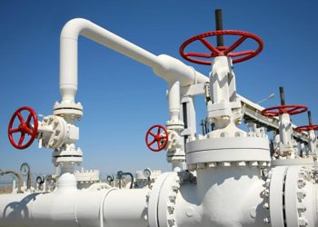 BOTAŞ doğal gaz fiyatlarını değiştirmedi