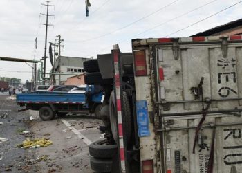 Çin’de hortum felaketi can aldı