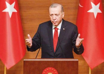 Cumhurbaşkanı Erdoğan yeni OVP’yi açıkladı… “OVP’de yapısal dönüşümlere özel başlık açtık”