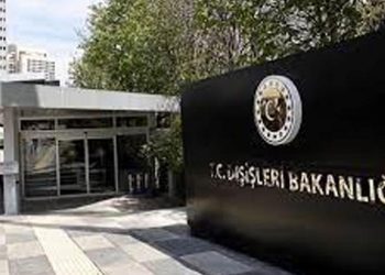 Dışişleri Bakanlığı’ndan Arbat Havalimanına yapılan taarruz hakkında açıklama