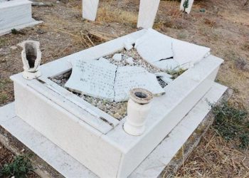 Dışişleri’nden Türk mezarlarına akına kınama