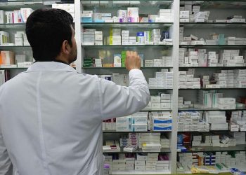 Eczacılar Günü 14 Mayıs mı 25 Eylül mü? Kongre kararı netleştirdi