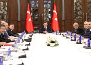 EKK toplantısı sona erdi: Enflasyonun orta vadede tek haneli düzeylere düşmesi hedeflenmektedir