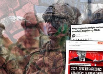 Fransızlar resmen hayal gördü… Komşu basını manşetine taşıdı: Ya Türkiye Yunanistan’a saldırırsa