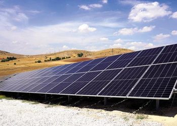 GES’le elektrik gereksiniminin yüzde 90’ını karşılayacak