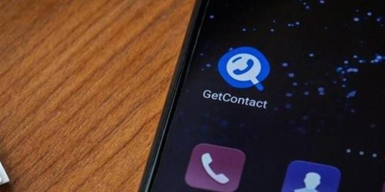 Getcontact hesap silme | Telefon numaranızı kaldırın