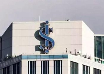 Girişimcilere takviye için yeni yatırım fonu kurdu