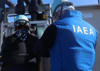 IAEA, Fukushima’yı yakından takip ediyor