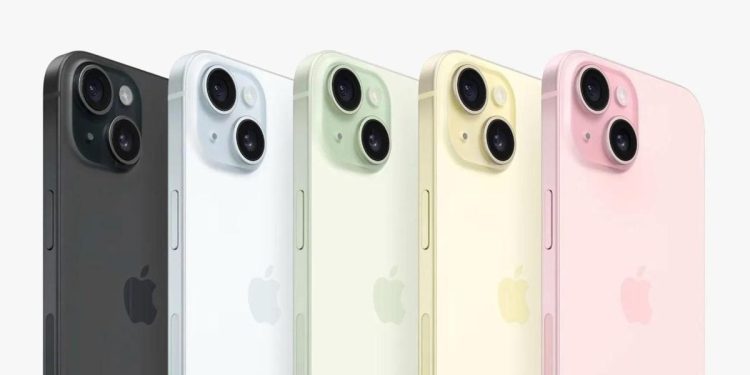 iPhone 15 tanıtıldı! İşte özellikleri ve satış fiyatları…