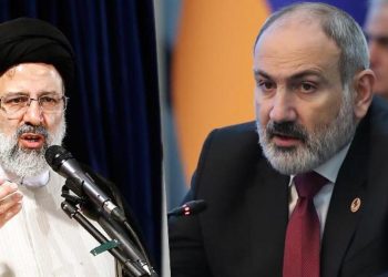 İran’dan Ermenistan’a diyalog iletisi