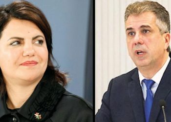 İsrail ile saklı görüşme Libya’da kriz çıkardı