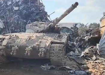 İsrail ordusundan çalınan tank, hurdalıkta bulundu