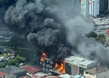 İstanbul’da yangın mı çıktı, son dakika nerede yangın var? İstanbul Kozyatağı’nda yangın mı çıktı, dumanın sebebi ne?  Havadaki dumanın sebebi muhakkak oldu