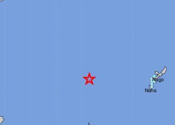 Japonya açıklarında 6,3 büyüklüğünde sarsıntı