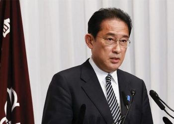 Japonya Başbakanı Kishida’dan kabine değişikliği kararı