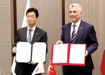 ‘Japonya ile amaç ticareti 6 milyar dolara çıkarmak’