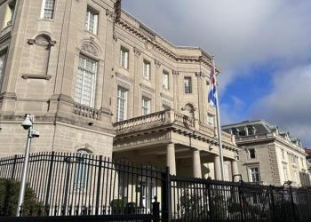 Küba Büyükelçiliği’ne yapılan atağa ABD’den reaksiyon