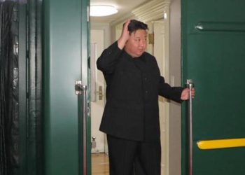 Kuzey Kore önderi Kim’in Rusya ziyareti sona erdi