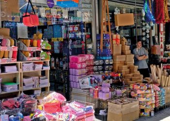 Listeler hazır okul alışverişi başlıyor