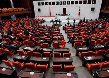 Meclis ne vakit açılacak? 2023 Meclis açılış tarihi