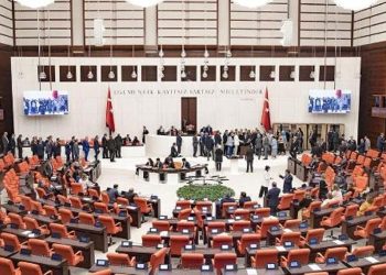 Meclis ne vakit açılacak? 2023 Meclis açılış tarihi
