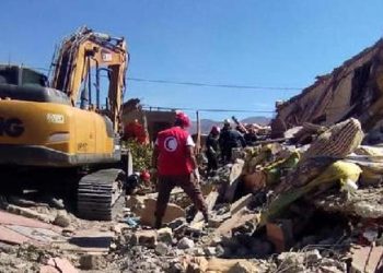 Memleketler arası Kızılhaç Komitesi’nden Fas daveti