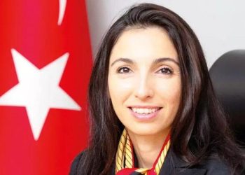 Merkez Bankası Lideri Erkan’dan mali sıkılaştırma ve enflasyon iletisi