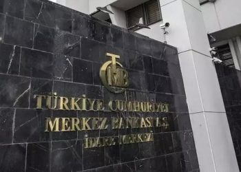 Merkez Bankası reeskont faiz oranlarını yükseltti