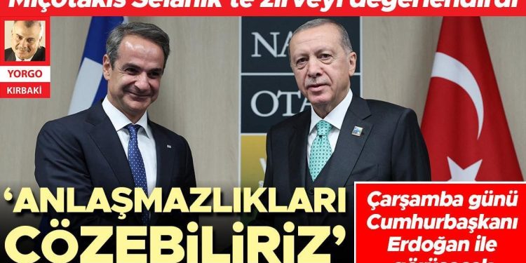 Miçotakis Selanik’te tepeyi kıymetlendirdi… ‘Anlaşmazlıkları çözebiliriz’