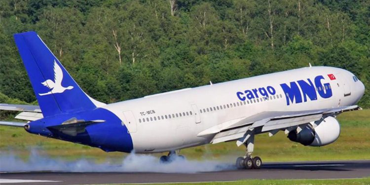 MNG Havayolları yurt dışında halka arz olacak