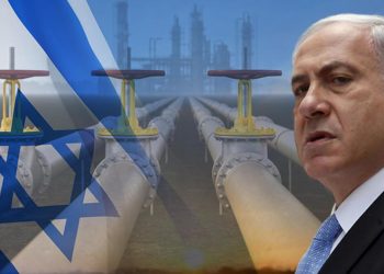 Netanyahu talimat verdi… İşte İsrail’in Türkiye planı