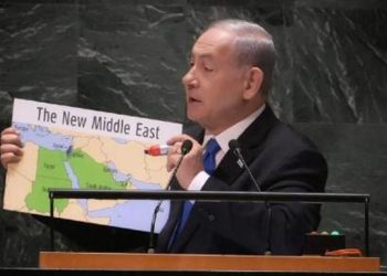 Netanyahu’dan dikkat çeken açıklama: İsrail ile Suudi Arabistan barışı yeni bir Orta Doğu yaratacak