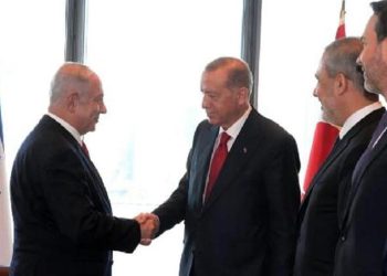 Netanyahu’dan Türkiye iletisi