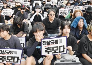 Öğretmenlerden veli zorbalığına isyan